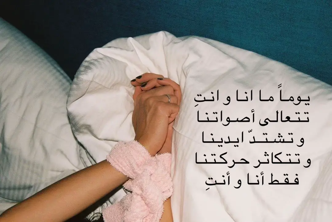#wlw #explore #like 