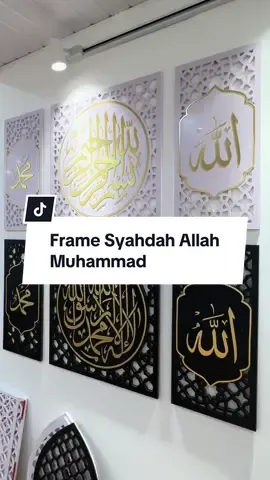 Frame Islamic saiz 40x60 dan 60x60 #PulrekaDesign #DekorasiIslamik #homedecor #RekabentukIslamik 