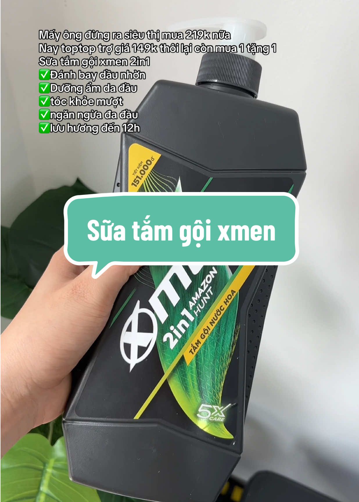 Combo tắm gội xmen #xmen #review #xuhuong 