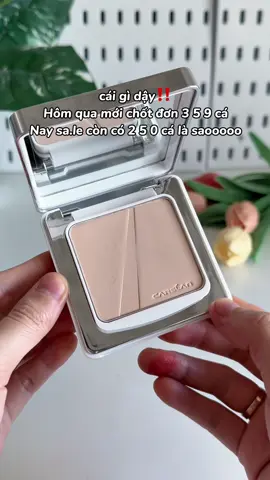Phấn phủ chống nắng quá đỉnh #CoopabeautyTAP #coopatap #xuhuongtiktok #carslan 