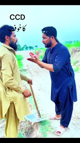 #Panduboys #funnyvideos #foryuoupag #videoviral #1millionviews #🥸🥸🥸😎😎😎 