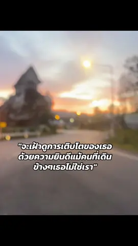 #เทรนด์เศร้า🖤🥀 #ฟีดดดシ 