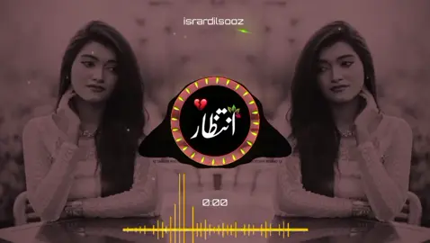 ♡𝐼𝑠𝑟𝑎𝑟𝑑𝑖𝑙𝑠𝑜𝑜𝑧 ♡محمد علی شوقی     پشتو شایستہ نوی سونگ💞🥀 #viralvideo🔥 @افغان خان #vifypシ゚viral🖤tiktok #foryoupage @احمد خان #foryou #pashto #typist #song 