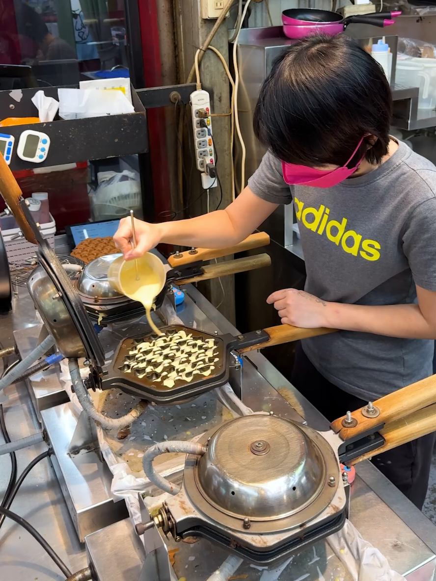 대만 와플달인 taiwanese waffle master #taiwanesefood #eggwaffle #streetfood #ruifeng #대만야시장 #홍콩와플 