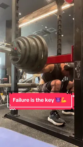 Failure is the key 💪 Monday = legs day 😈 #gym #GymTok #gymmotivatio #trending #legsworkout 