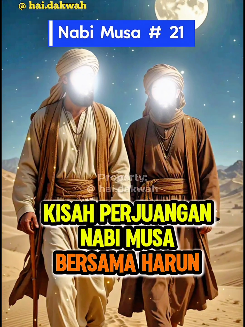 Kisah Nabi Musa ditemani Nabi Harun (Part 21) #nabimusa #kisahnabimusa #harun #kisahnabi #kisahislami #kisahislam #kisah 
