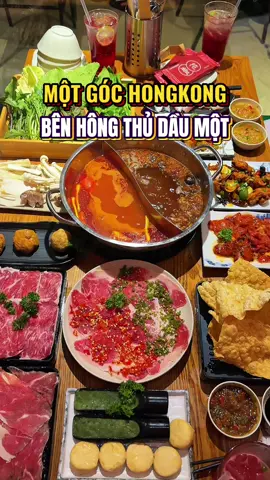 HongKong bên hông Thủ Dầu Một 🤪 #thudaumot #anhdadenbinhduong #lauxuyentieu #reviewanngon 