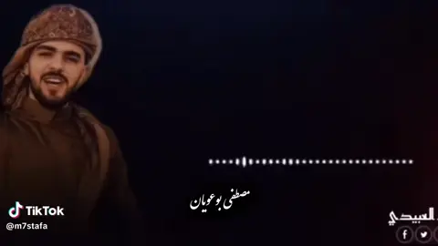 لو تسأل على الفخامه الفخامه حميد العبيدي فانز@الفنان/ حميد العبيدي @فانز حميد العبيدي ،👌🔥♥️♥️♥️