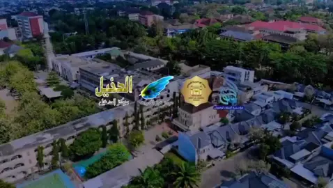 Mari terbang bersama kami. #Ponpes #AbuHurairah #Mataram #NTB