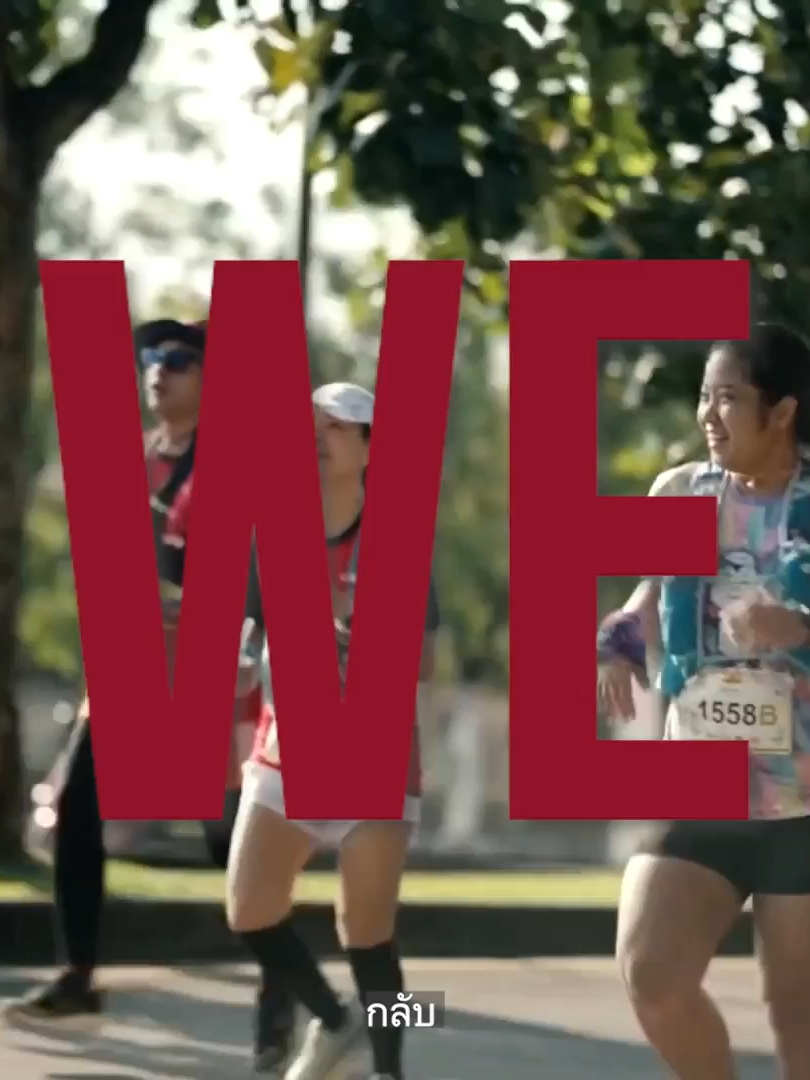 ในระยะเวลา 3 ปีที่ผ่านมา AOB Trail สามารถดึงดูดนักวิ่งได้มากกว่า 6,000 คน และระดมทุนได้กว่า 10 ล้านบาท เพื่อสนับสนุนโครงการของสภากาชาดไทยในการพัฒนาทักษะภาษาไทยและการศึกษาของเด็กด้อยโอกาสกว่า 20,000 คนให้มีคุณภาพชีวิตที่ดีขึ้น และในปีพ.ศ. 2568 เราจะสานต่อความมุ่งมั่นนี้ด้วยการพาทุกคนเข้าสู่บทใหม่ กับงานรูปแบบใหม่ โดยเอไอเอประเทศไทย จะจัด AIA One Billion Day ขึ้นในวันที่ 22 พฤศจิกายน ณ อุทยานแห่งชาติเขาใหญ่ ซึ่งทุกคนจะได้พบกับกิจกรรมที่ทั้งสนุก เป็นประโยชน์ต่อสุขภาพร่างกายและจิตใจ ตอบโจทย์ผู้คนทุกเพศทุกวัย อีกทั้งยังได้ช่วยเหลือสังคมด้วย โปรโมชัน Early Bird เปิดให้ลงทะเบียนแล้วถึงวันที่ 31 กรกฎาคม 2568มาร่วมกันก้าวไปสู่เป้าหมายของการข่วยให้ผู้คนกว่าหนึ่งพันล้านคน ได้มีสุขภาพและชีวิตที่ดีขึ้นร่วมกัน ลงทะเบียนเพื่อเป็นส่วนหนึ่งของกิจกรรม AOB Day 2025 ได้แล้ววันนี้ คลิกลิงก์ที่โปรไฟล์ “The AOB Trail has brought together more than 6,000 participants across AIA, raising over US$300,000 for the Thai Red Cross and helping 20,000 children gain access to better education. In 2025, we bring this spirit of purpose and community into a new chapter. In partnership with AIA Thailand, AIA One Billion Day will take place on 22 November at Khao Yai National Park. It is a full-day celebration of movement, mindfulness and meaningful impact, open to all ages and fitness levels. Early Bird Offer available until 31 July 2025. Join us as we take another step toward our ambition to engage one billion people to live Healthier, Longer, Better Lives. Sign up now to be part of AOB Day 2025, please click on the link in Profile. #AIAOneBillion #AOBDAY2025 #HealthierLongerBetterLives