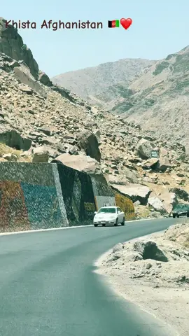 #بشتون__🇦🇫تاجيك___🇦🇫اوزبيك_🇦🇫_ #nangrahari #kunar @Ishaq pkvines 