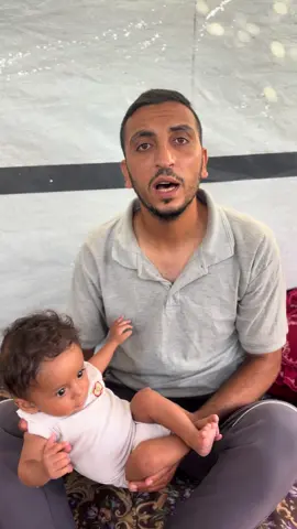 #help #donate #family 