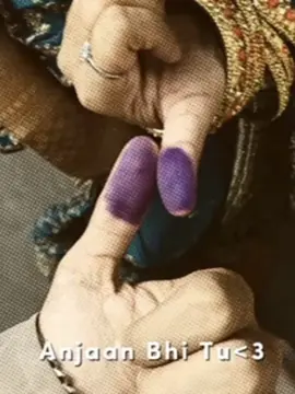 পালিয়ে বিয়ে ডান 😎🤭🤪