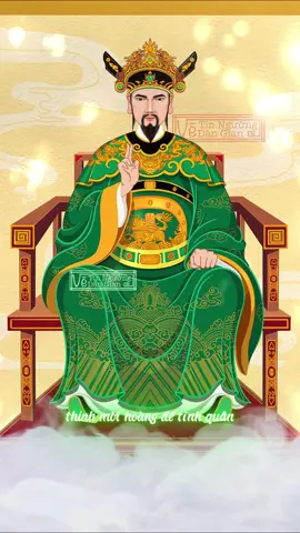 Thỉnh mời hoàng Đế tinh quân Hiệu ông Đệ Nhị giáng sinh Thiên Đình Vốn xưa ông ở thiên đình Đêm ngày chầu trực ở trong lâu đài #quandenhithuongngan #quandenhithuongnganandenhigiamsat #tuphuvanlinh #tamphucongdong #tinnguongthomauvietnam #đạomẫuviệtnam #quangatun #hầu_thánh_tứ_phủ 