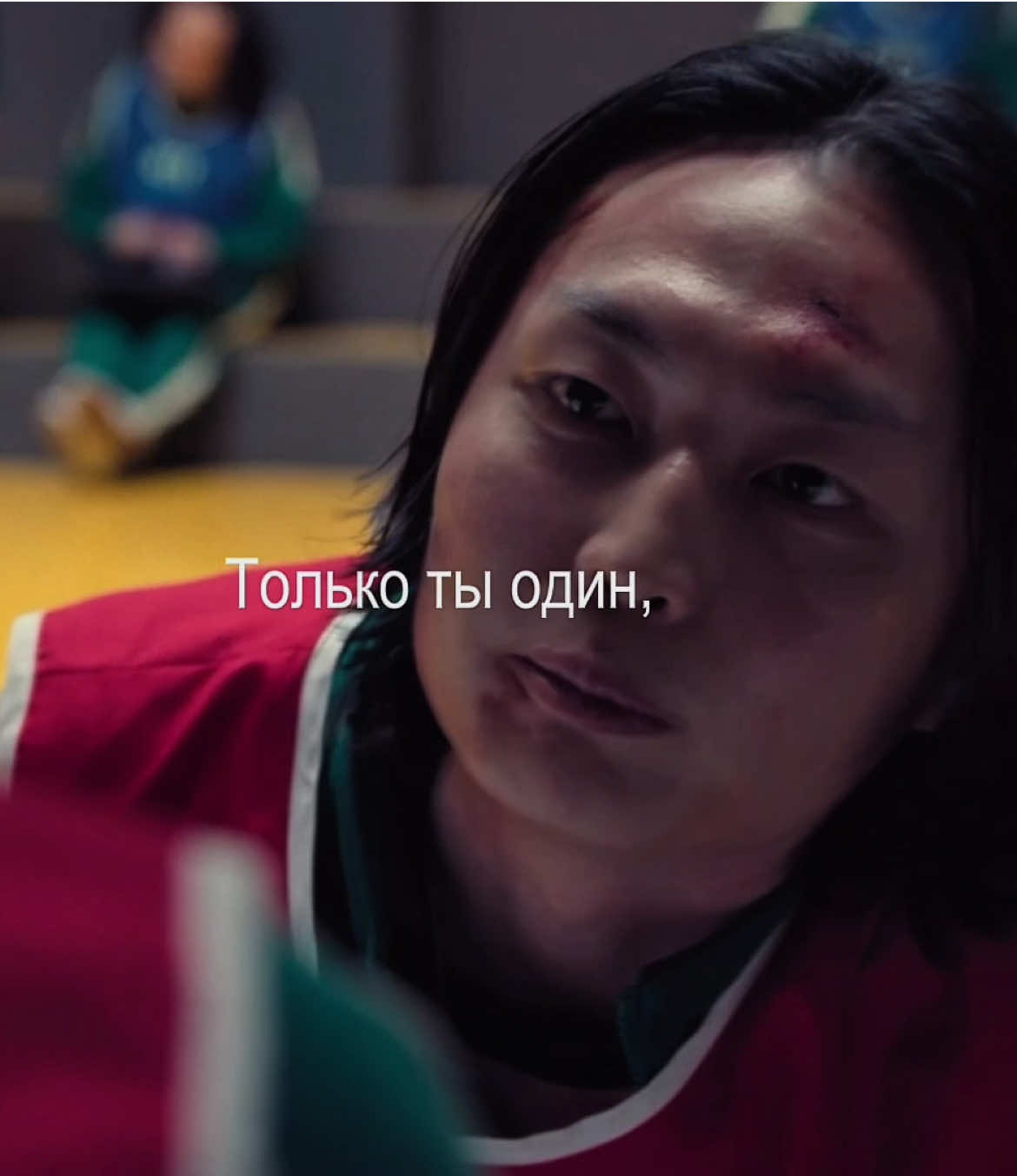 🌝🌝✌️ #тангю #рекомендации #танос #намгю #124 #230 #катя #вирт #ивк #игравкальмара 