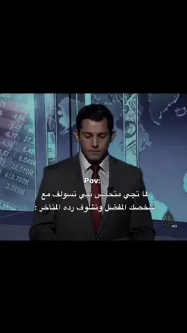 #تصميم_فيديوهات🎶🎤🎬 #حزين #مالي_خلق_احط_هاشتاقات #vairal #foruyou 