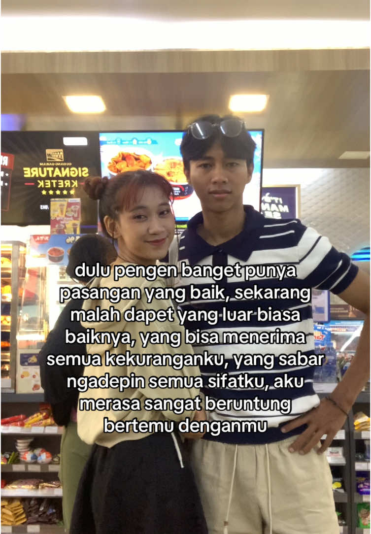 Part 569 | #gerresty 