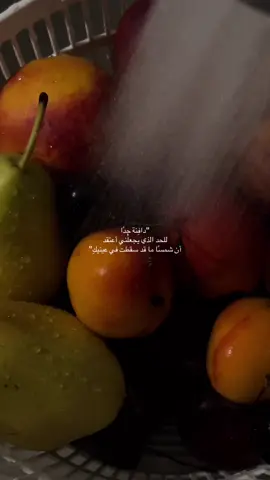 صباحيّات❣️