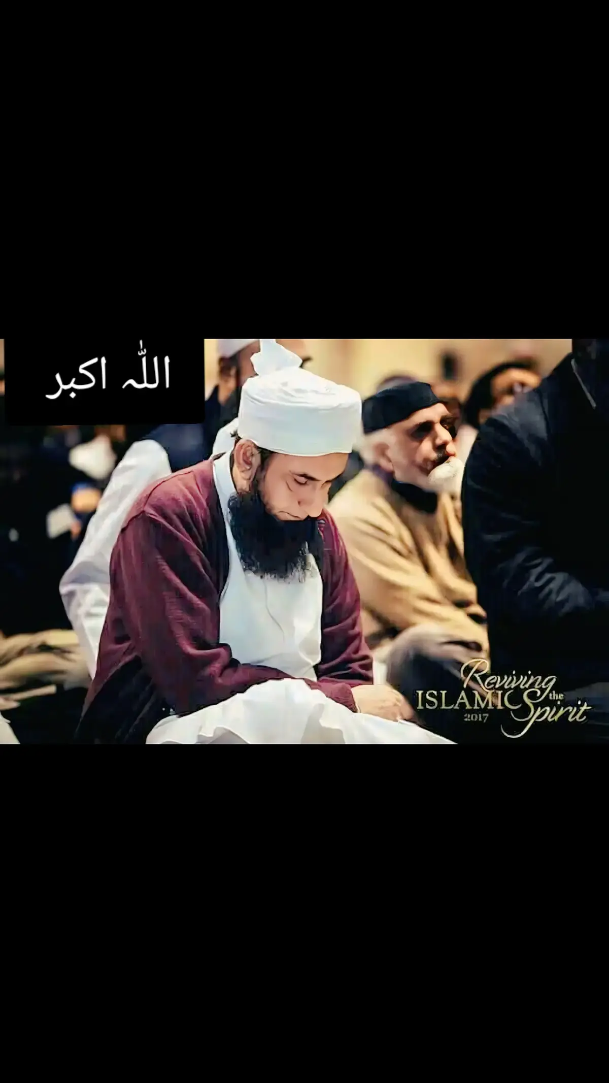 #مولانا طارق جمیل صاحب ❣️#subhnullah🥰🥰 #fo #الھم_صلی_علی_محمد_وال_محمد #مولانا_طارق_جمیل_صاحب_کا_خوبصورت_بیان #mushullah #mushullah #molana_tariq_jameel #forfypシ゚viral🖤tiktokyou #الھم_صلی_علی_محمد_وال_محمد 