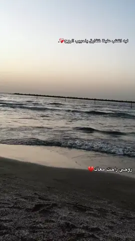 ليه اتكتب علينا نتفارق ياروحي روح😔❤️‍🩹 #asmrvideo #ahmedrimex #ahmedrimex #foryourpage #fypシ 