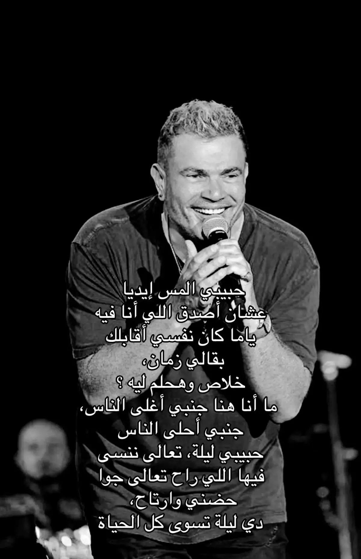 #اغاني #foryou #repost #view #ريبوست #