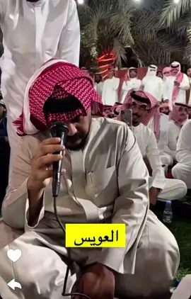 #اكسبلورر_فولو🔥💜 #موال_سلمان_العويس🎼🎤♥️  #ونين_سامري #خبيتيات_خبيتي_استنزال #رايح_بيشة #دوسريـتربة #شبح_بيشه_اكسبلوررررر_بيشة #سامريات_طرب_وناسه #الشعب_الصيني_ماله_حل😂😂🙋🏻‍♂️ 