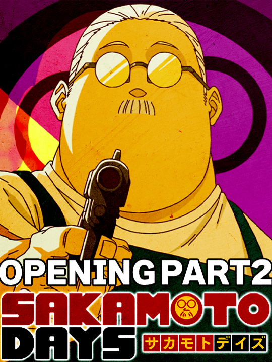 TVアニメ「#SAKAMOTODAYS」  第2クールOP映像公開🔫 👓オープニング・テーマ🔫 「Method」#Kroi 📺毎週月曜24時よりテレ東系列ほかにて放送中 📱毎週月曜Netflixにて1話先行配信中 #サカモトデイズ #アニメ #anime #少年ジャンプ #週刊少年ジャンプ #2025年夏アニメ #サカモトマンデイズ