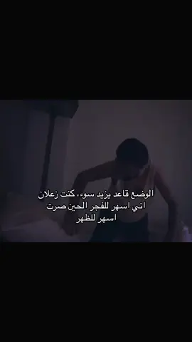 #اكسبلور #اكسبلورexplore #اكسبلورررررررررررررررررررر💥🌟💥🌟💥💥🌟🌟🌟🌟🌟 #اكسبلوووور #رياكشنات_مطلوبه #رياكشنااااات #مشاهدات_تيك_توك #مشاهدات100k🔥 #كوكسال_بابا #كوكسال 