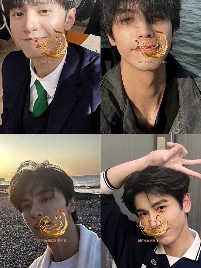 waduhhh😵 #aktorchina #cdrama #dracin #fyp #xyzbca 