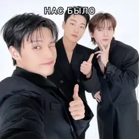 #WOOSANSANG.- ЯОРУ ВЖВ #wooyoung  #yeosang  #san #ateez #elbruso #врек 