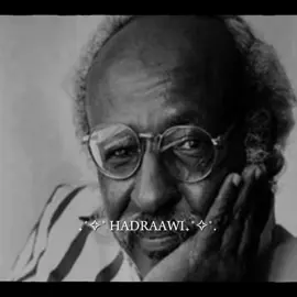 Ilahy ha u naxaristo 🫶🏽❤️#fyp #foryou #explore #somalilandtiktok💚🤍❤ #hadrawai #hadrawi 