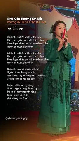 Lợi danh, bụi trần khiến ta trụi trần #peacegr #nhaconthuongemma #phuongmychi #nhagiatien 