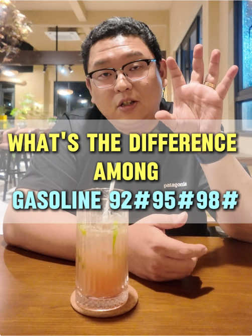 Is 95-octane gasoline really more fuel-efficient #automobile #knowledge 