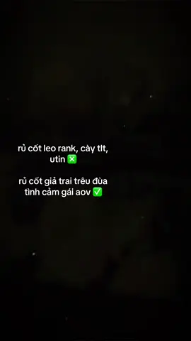 ??? #aov #lienquanmobile #xh #fyp #lq #viral #foryou 