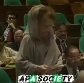 বঙ্গবন্ধু  শেখ মুজিবুর রহমান   বাংলাদেশের স্থপতি  🗿🇧🇩 #MonthOfIndependence #SheikhHasinaComeBack #চট্টগ্রাম_উত্তর_জেলা_ছাত্রলীগ🇧🇩 #StandwithSheikhHasina 