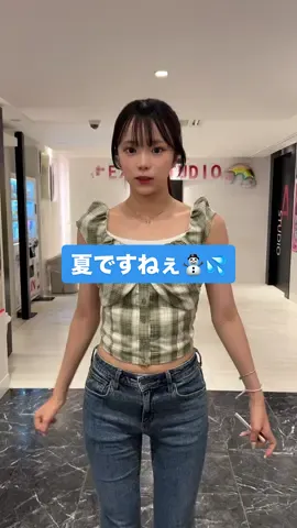 夏ですねぇ⛄️💦#expg #高2 #YUKA #expg横浜校 #08 