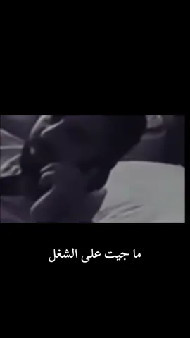 كل ما اشتغل شغل جديد #بحر #ضحك_السنين😂😂 #الشعب_الصيني_ماله_حل😂🙋🏻‍♂️ 