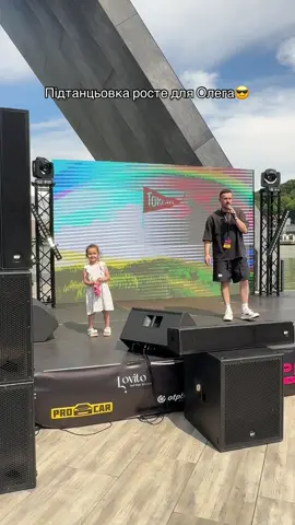 Репетиція пройшла успішно🥰