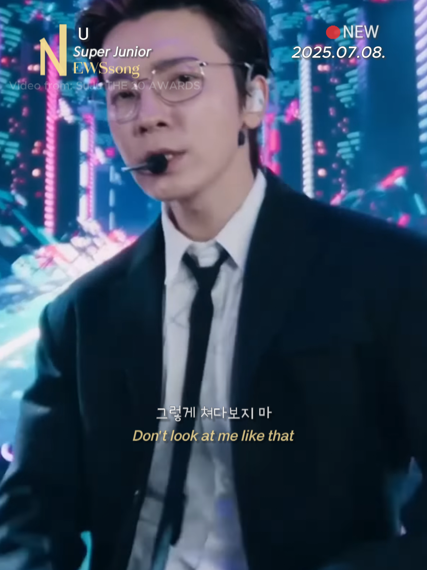 🎧 U - SUPER JUNIOR   🎥 THE 20 AWARDS   #슈퍼주니어 #superjunior #kpop #노래 #song #가사 #가사해석 #노래추천