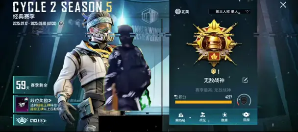 #يومين فقط❤️#هاي دخله مال كونكر #الحمدلله❤️ #بوبجي #pubgmobile #fyp #viral 