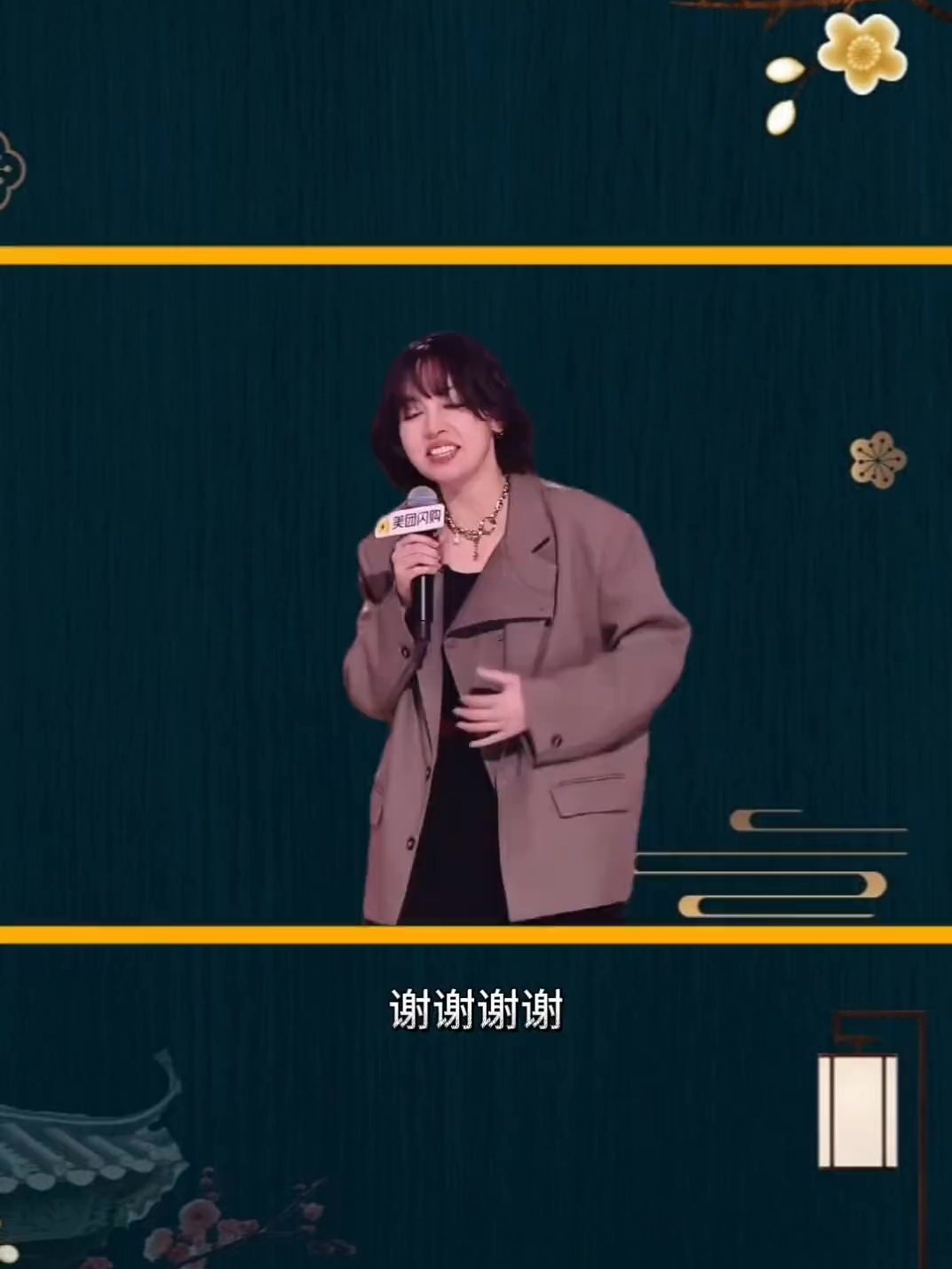 脱口秀演员 用搞笑的语言 讲出自己心酸无奈的话 #奇葩老爸#小帕 #脱口秀#最炸新人