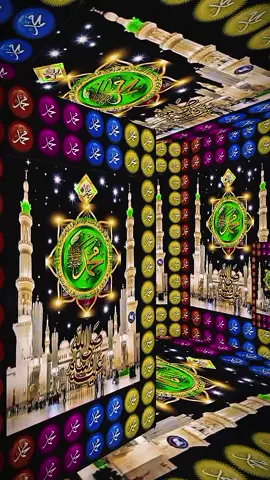 #foruyou #forupage #virel #islamic_video #virel_video #♥️🌹♥️ #🌹🌹🌹 #♥️🌹 
