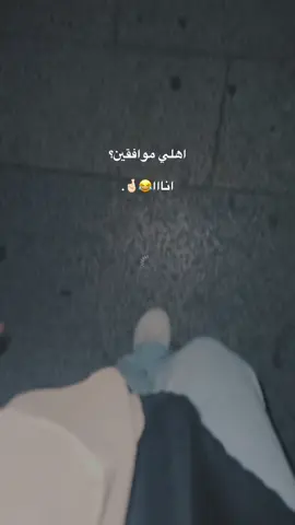 #خطابه #خطابه#جينكم #خطابه #موافقين_موافقين😂😂 #لايك_متابعه_اكسبلور #f #fyppppppppppppppppppppppppppppp