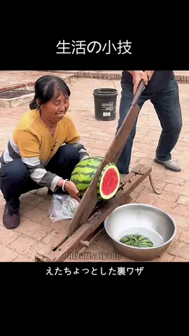 #生活小妙招 #生活の妙技 #おすすめ 