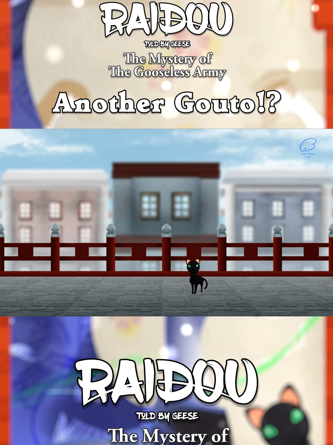 Raidou Kuzunoha TBG 