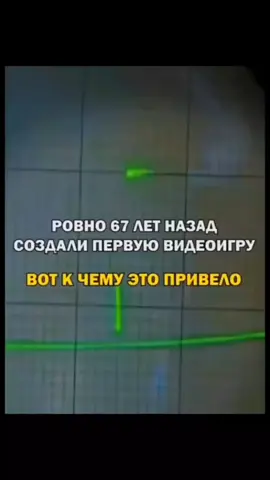 #мем #тренды #роблокс 