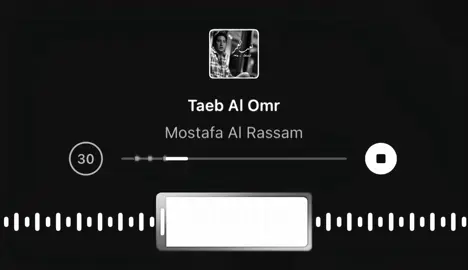 شححجي وياك !…..#fyp #4u #foryou #اكسبلور #tiktok #foryoupage #صوتيات 