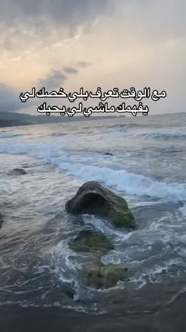 #france🇫🇷 #etrangerenfrance #girls #algerie #viralvideos #الشعب_الصيني_ماله_حل😂😂 #tiktok #explore #pourtoii #filles #france #foryoupage❤️❤️ #campusfrance #etudiant #etudiante #algeria #maroc #tunisia🇹🇳 #etudes #nature 