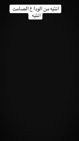 #اكسبلورexplore 