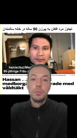 #afgbest #viral_video #fahim209 #deutsch #foruyou #foryoupage❤️❤️ #viralvideos 